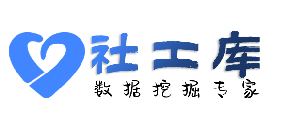 迅疾查婚外恋